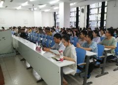 台湾av女优
召开16级学生考研动员大会